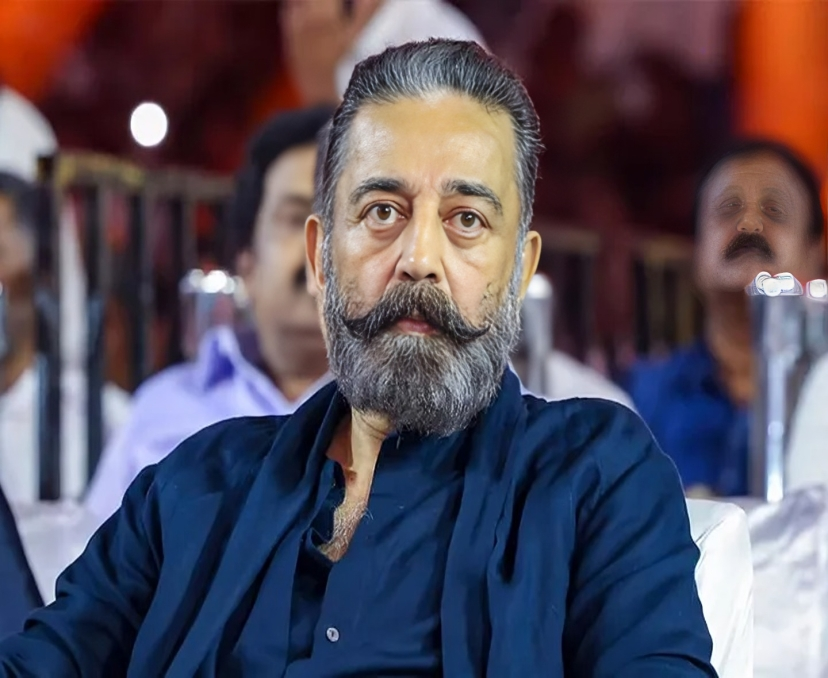 HAPPY BIRTHDAY కమల్ హాసన్