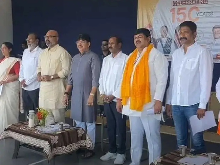 సామూహిక వందేమాతరం ఆలాపనలో MP, MLA