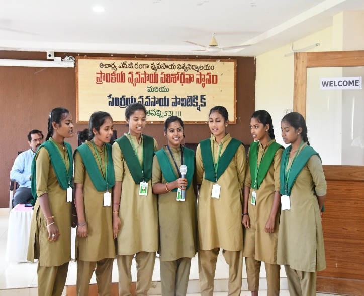 చింతపల్లి వ్యవసాయ పరిశోధన స్థానంలో జాతీయ గీతాలాపన