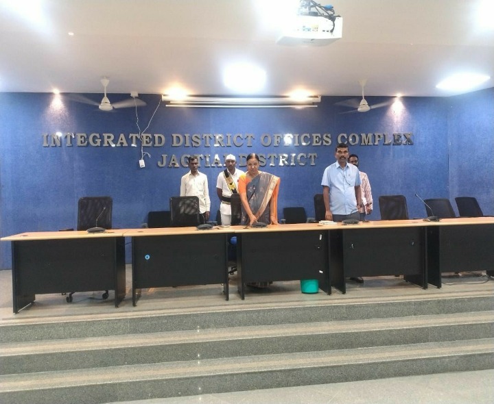 కలెక్టరేట్‌లో వందేమాతర గీతం ఆలాపన