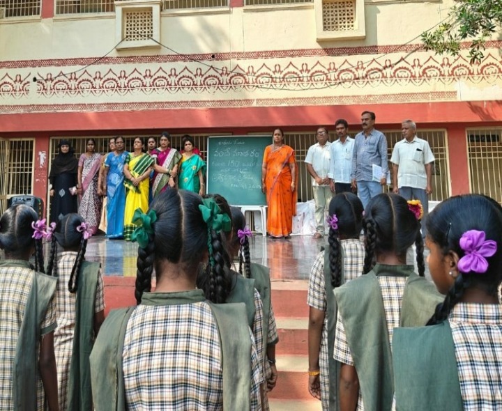 జాతీయ గేయం వందేమాతరం ఆలాపన