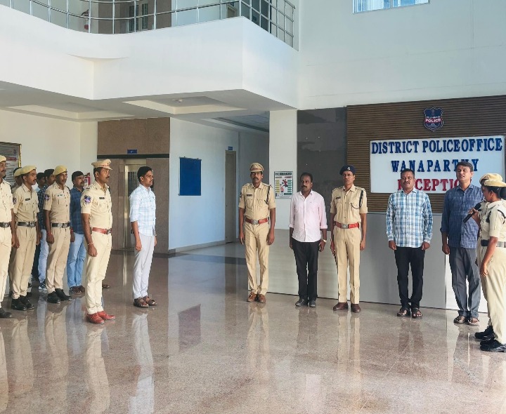 ‘సమిష్టిగా వందే‌మాతరం గీత ఆలాపన’