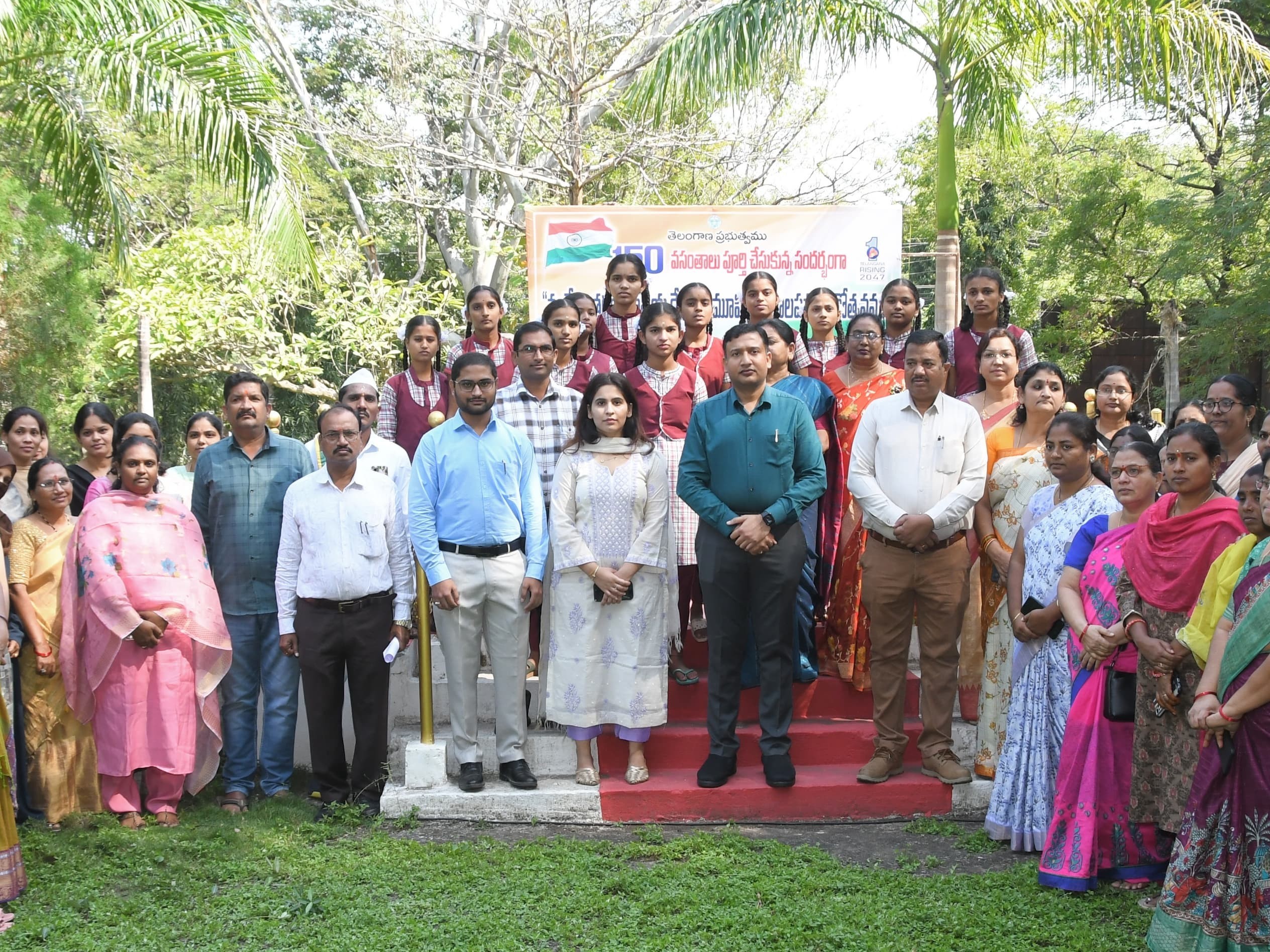 వందేమాతరం భారత స్వాతంత్య్ర ఉద్యమానికి ఆత్మ: కలెక్టర్