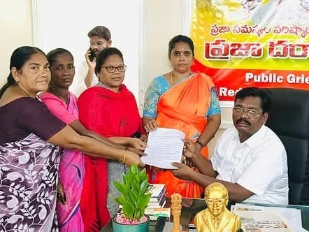 ప్రజలకు ప్రభుత్వానికి మధ్య వారధి ప్రజా దర్బార్: ఎమ్మెల్యే