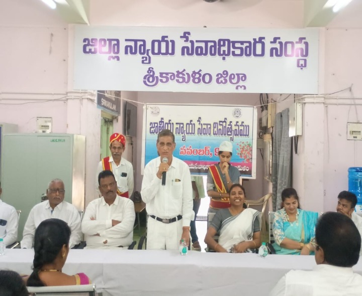 ‘చట్టాలపై అవగహన చేయాలి’