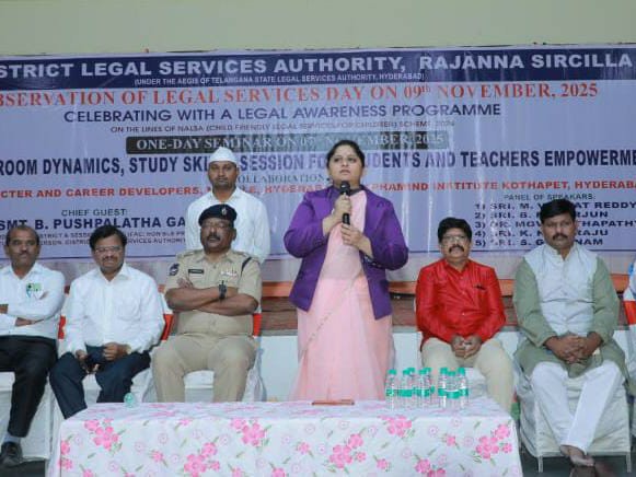 ‘ఉచిత న్యాయ సహాయం కోసం న్యాయ సంస్థను వినియోగించుకోవాలి’