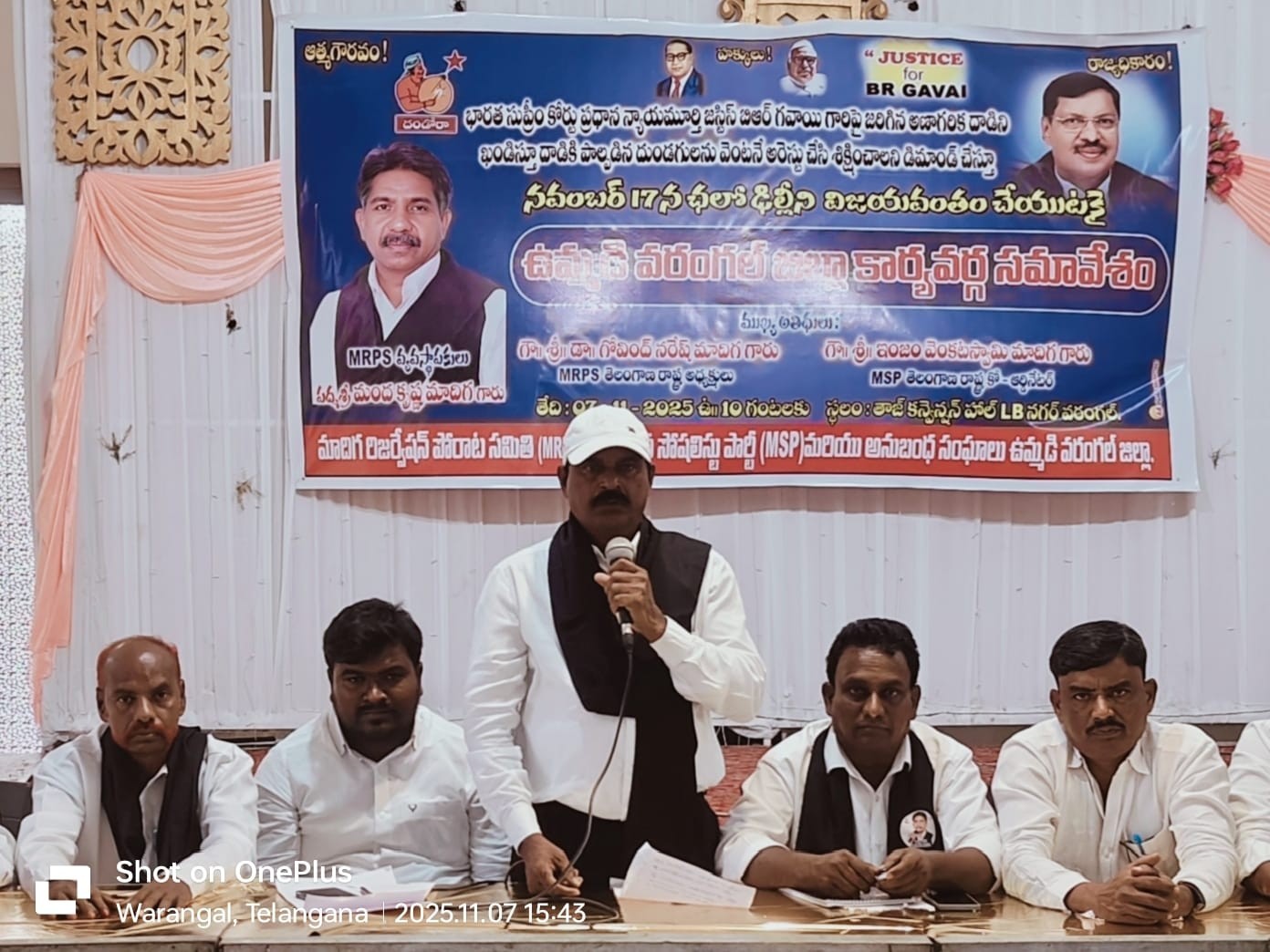 ‘ఛలో ఢిల్లీ కార్యక్రమాన్ని విజయవంతం చేయండి’