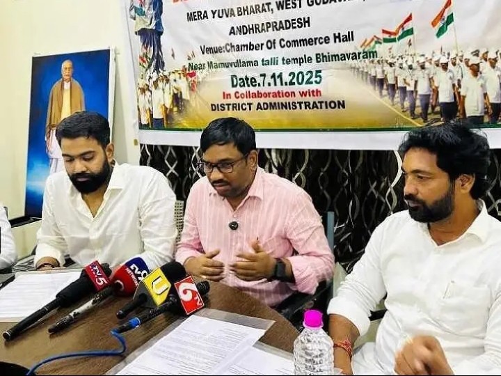 ‘జాతీయ ఐక్యతా భావంతో మెలగాలి’