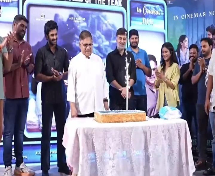 ‘ది గర్ల్‌ఫ్రెండ్’ సక్సెస్ సెలబ్రేషన్స్