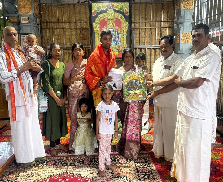 నిత్యాన్నదానానికి లక్ష 16 రూపాయలు విరాళం