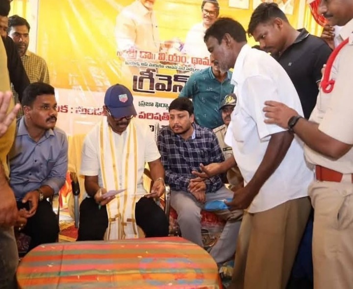 ‘ప్రజా సమస్యలు పరిష్కరించేందుకు నిరంతరం కృషి’