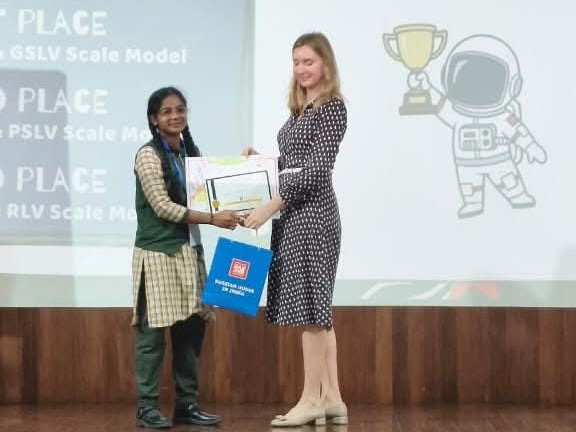 రాయదుర్గం విద్యార్థినికి ప్రథమ బహుమతి