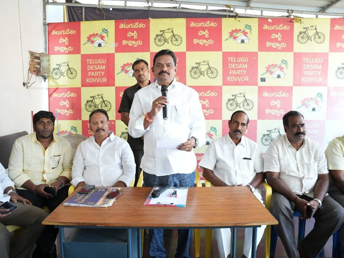 ‘ప్రతి కార్యకర్త పార్టీ అభివృద్ధి కోసం కృషి చేయాలి’