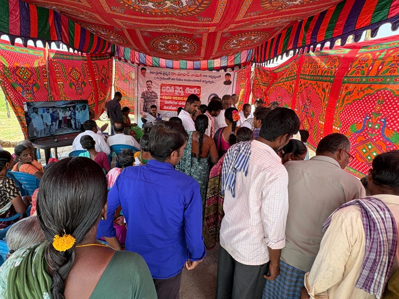 నిజాంపేట్‌లో ఉచిత మెగా వైద్య శిబిరం