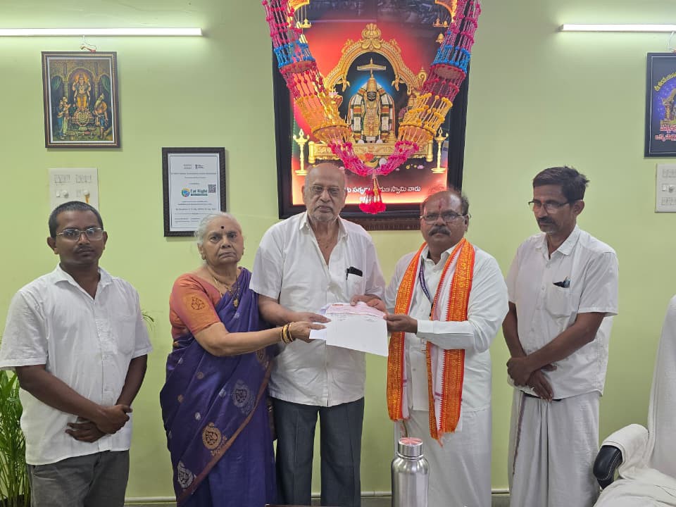 అన్నవరం ఆలయానికి భారీ విరాళం