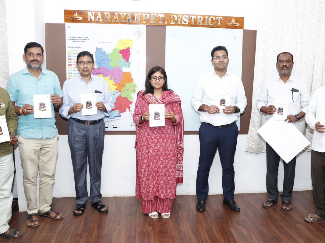 నవంబర్ 14న చదువుల పండగ: కలెక్టర్