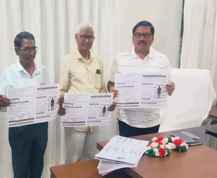 అవయవ దానం కరపత్రాలు ఆవిష్కరించిన కమిషనర్