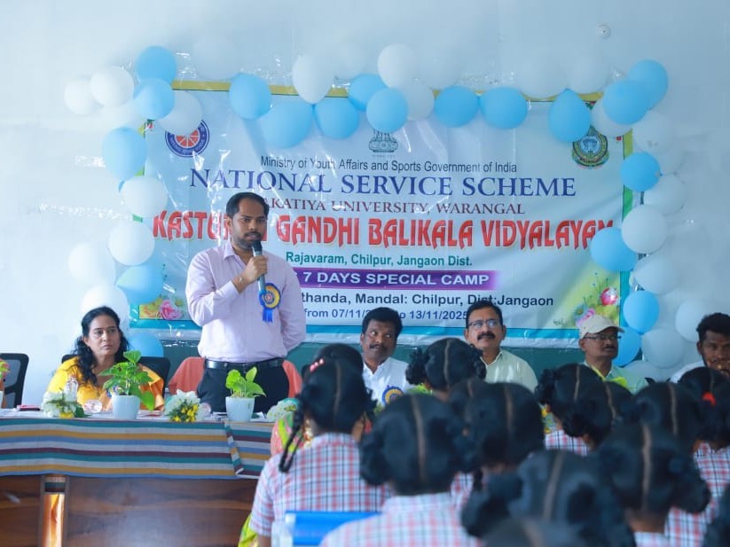 రాజవరం కేజీబీవీలో ఎన్ఎస్ఎస్ శిబిరం ప్రారంభం