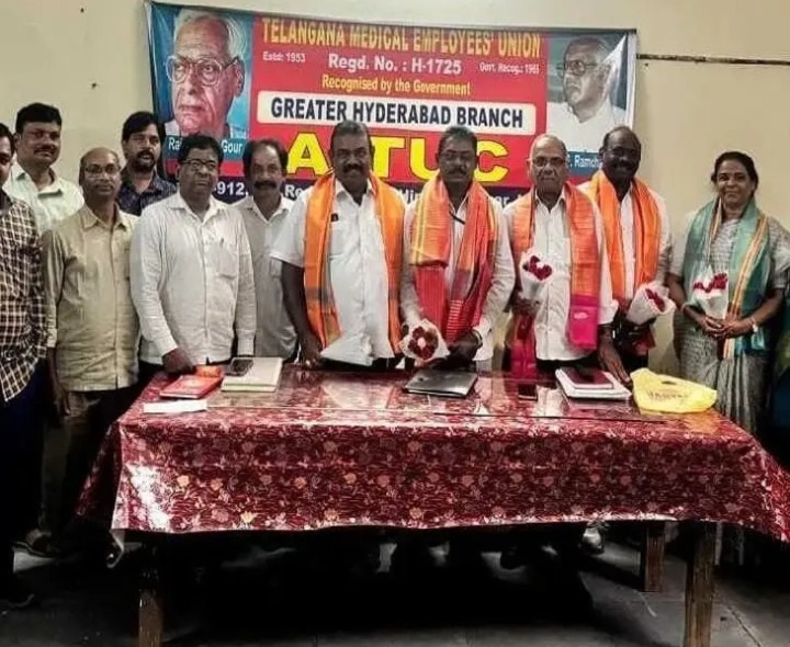 ‘రాష్ట్ర ప్రభుత్వ ఉద్యోగులకు 44% ఫిట్‌మెంట్ ఇవ్వాలి’