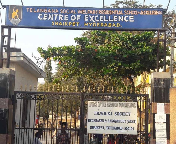 ఎస్సీ గురుకుల సొసైటీలో సెలవుల రద్దు