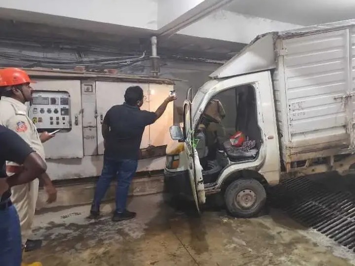 ఏలూరులో ఆటో దగ్ధం