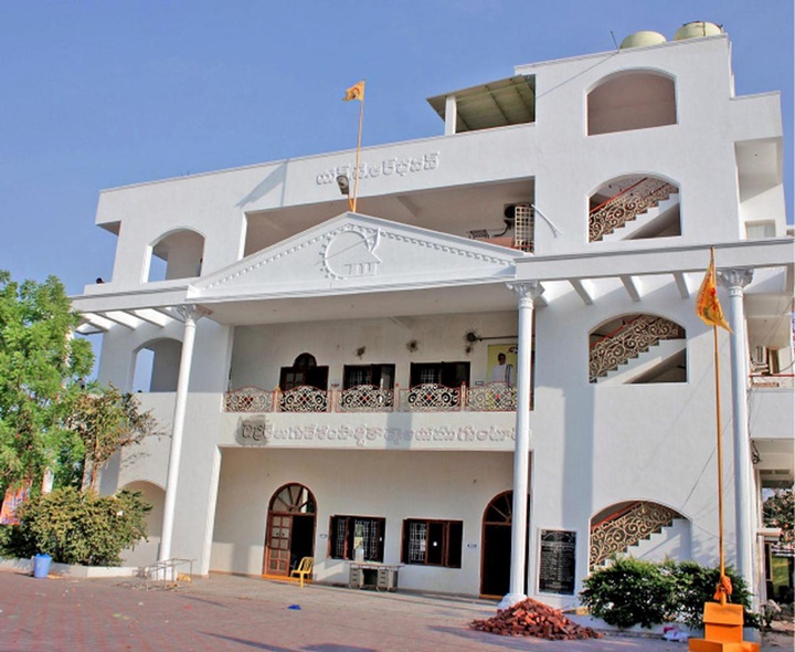 నేటి నుంచి ఎన్టీఆర్ భవన్‌లో ప్రజావేదిక