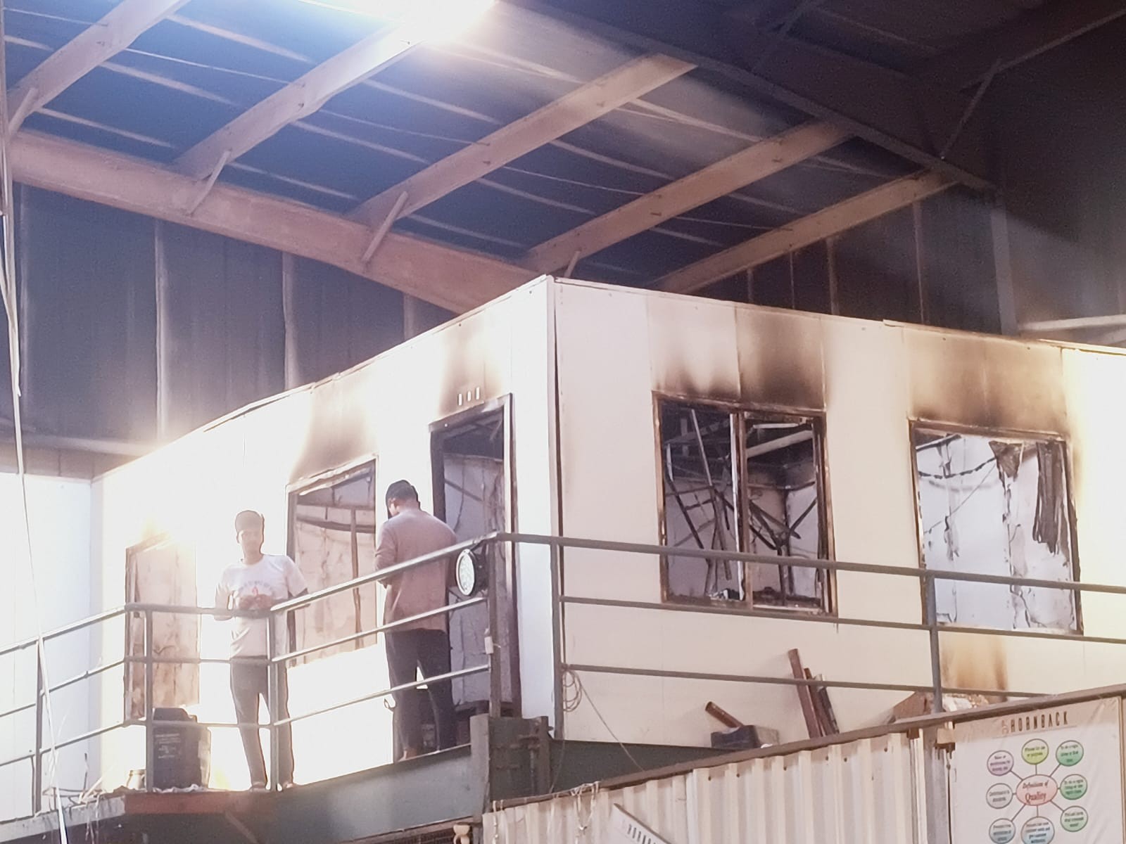 కూచారం పరిశ్రమ కార్యాలయంలో అగ్నిప్రమాదం