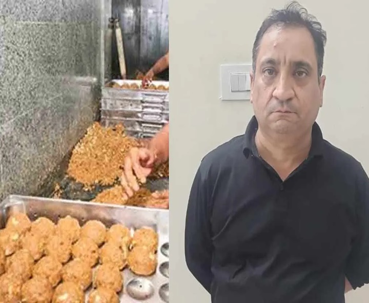 తిరుమల లడ్డూ కల్తీ.. కీలక నిందితుడు అరెస్ట్