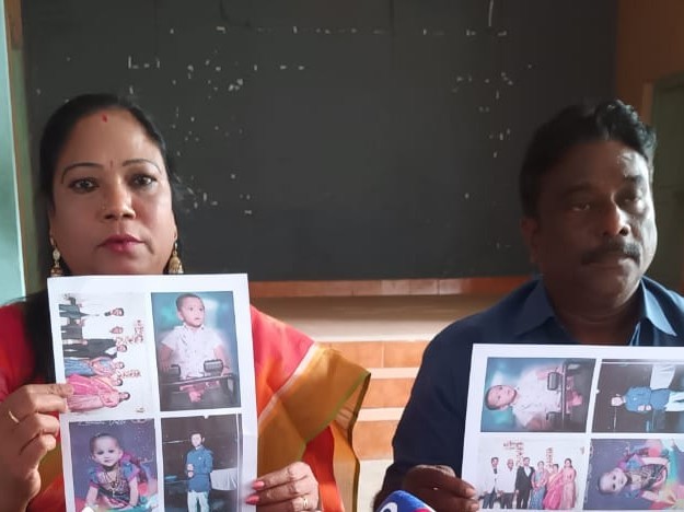 ‘అత్తారింటి వారిని కఠినంగా శిక్షించండి’