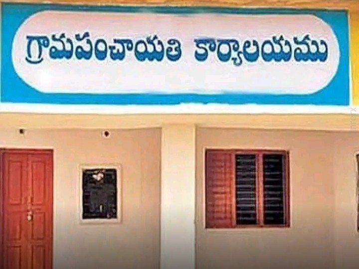 పొదలకూరు ఇంఛార్జ్ పంచాయతీ కార్యదర్శి సస్పెన్షన్