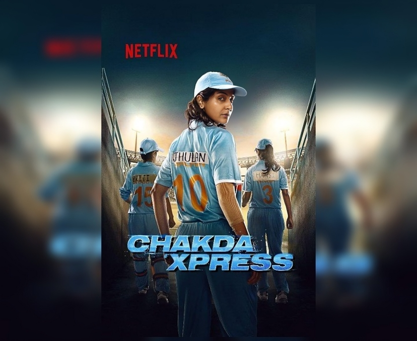 అమ్మాయిల విజయం.. ఆ మూవీ విడుదలకు సన్నాహాలు