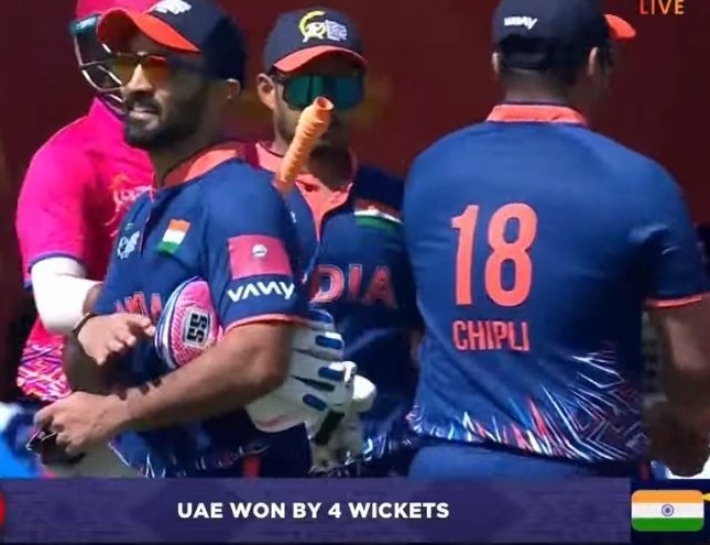 UAE చేతిలోనూ భారత్‌కు ఓటమి