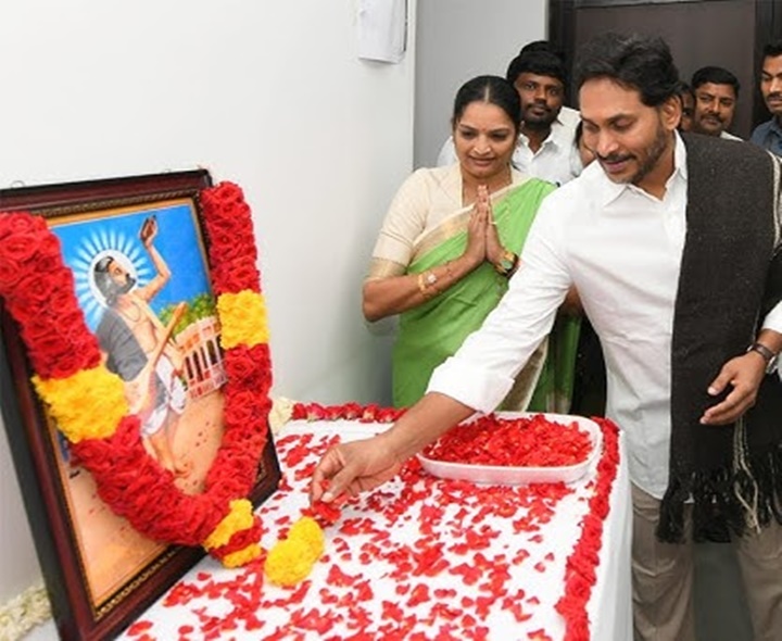 భక్త కనకదాస జయంతి.. వైఎస్ జగన్ ట్వీట్