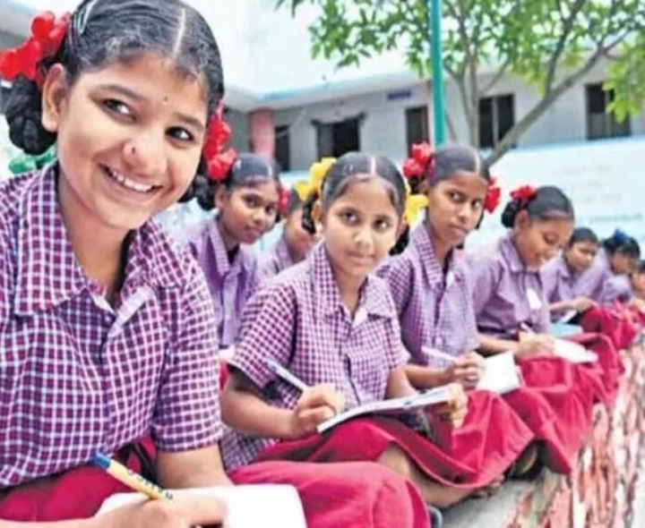 రేపు ఎన్ఎమ్ఎంఎస్ అర్హత ప్రవేశ పరీక్ష