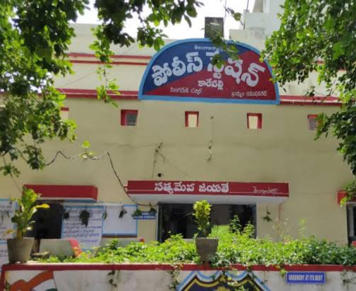 యువతిని వేధిస్తున్న ఆర్ఎంపీపై కేసు నమోదు