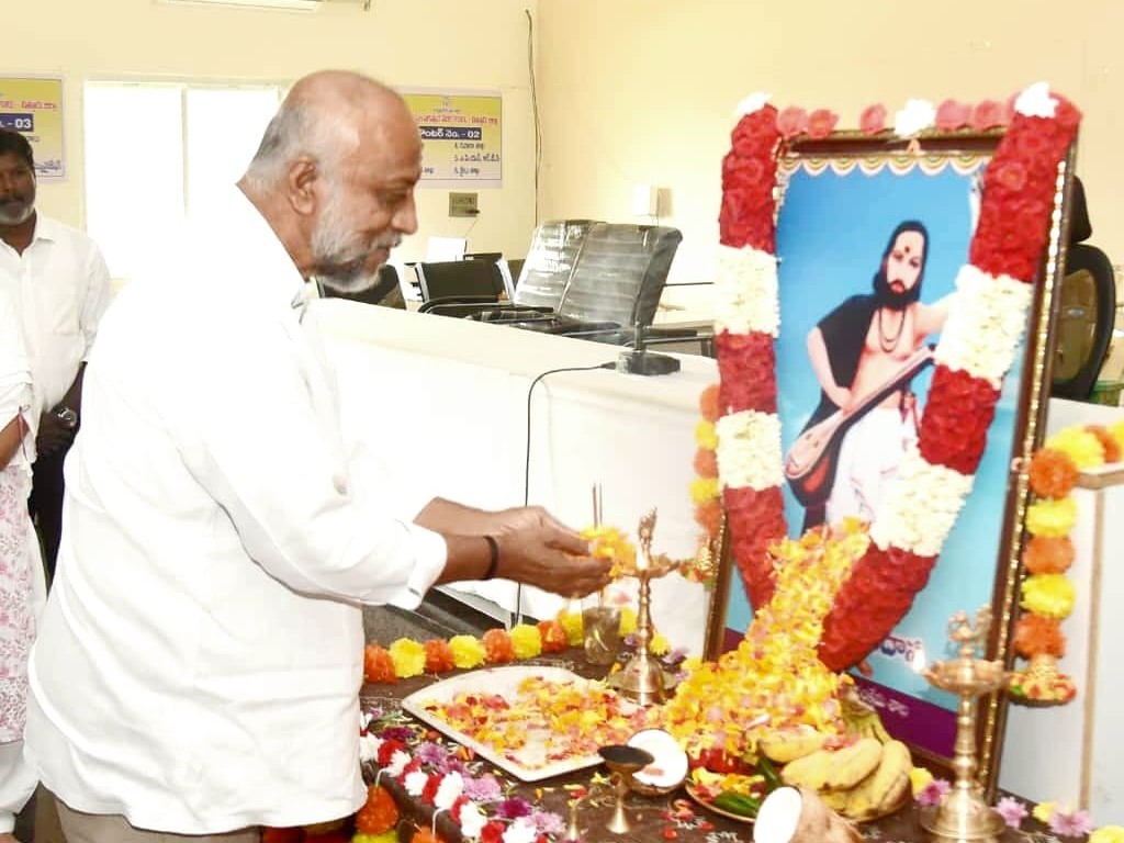 చిత్తూరు కలెక్టరేట్ లో భక్త కనకదాసు జయంతి