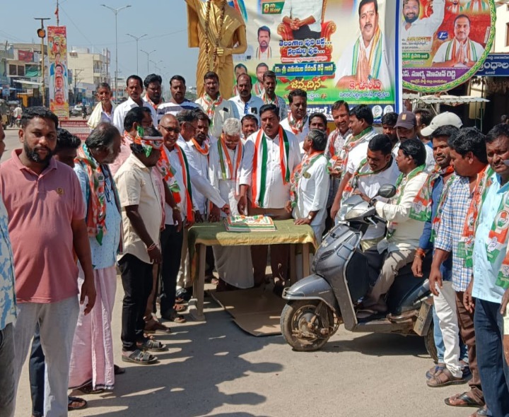 ఘనంగా రేవంత్ రెడ్డి జన్మదిన వేడుకలు