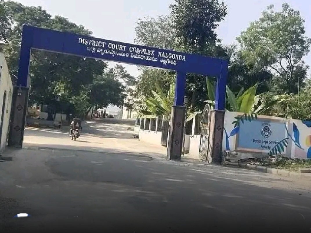 ఉమ్మడి జిల్లాలో పలువురు జడ్జీలకు బదిలీలు