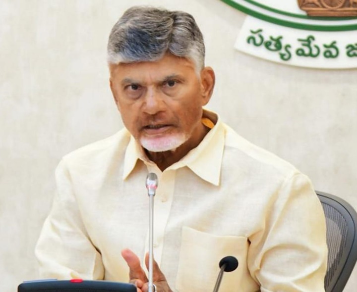 అవినీతి నిర్మూలనకు సమగ్ర చర్యలు: చంద్రబాబు