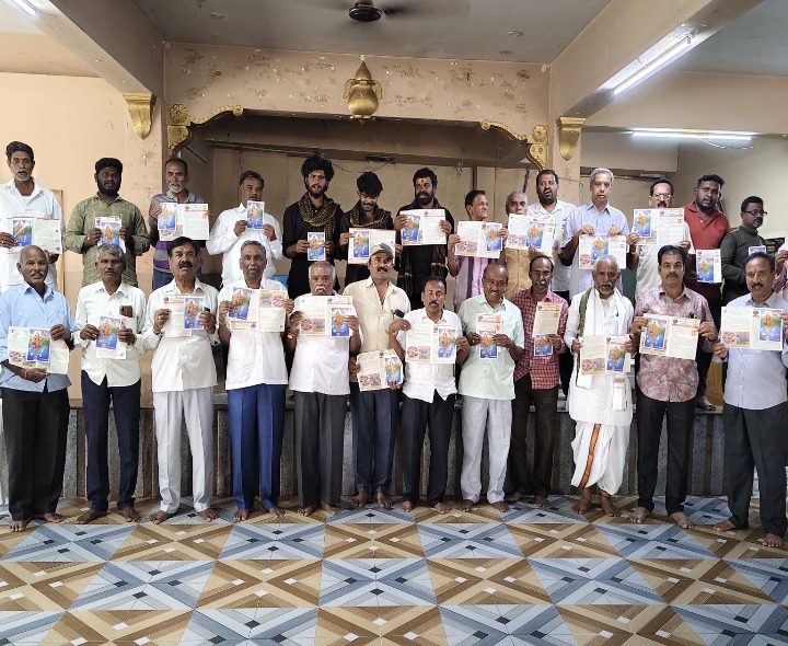 రాష్ట్రీయ స్వయం సేవక్ సంఘ కరపత్రాలు ఆవిష్కరణ