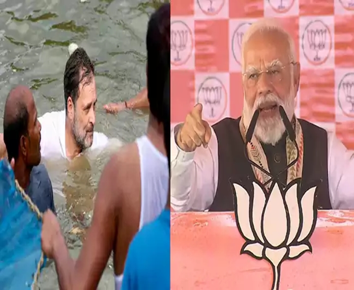 రాహుల్‌పై ప్రధాని మోదీ సెటైర్లు