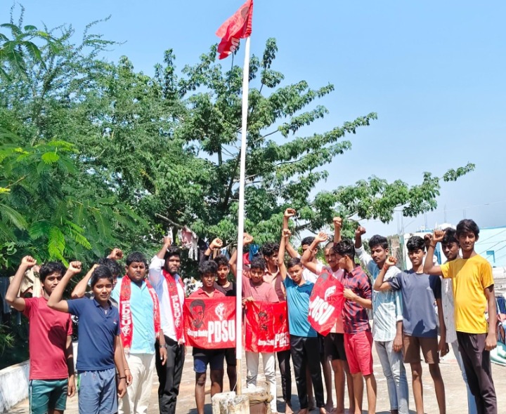 ‘బాలుర వసతి గృహంలో జార్జిరెడ్డి వార్షికోత్సవం’