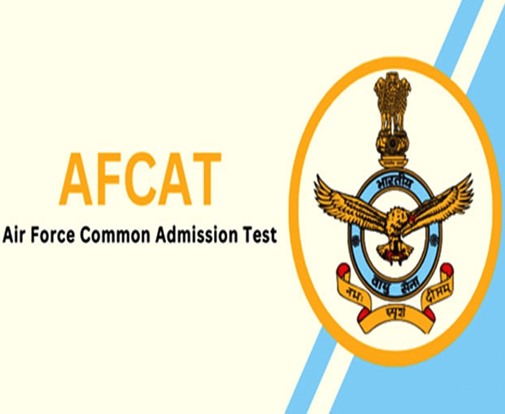 ఎయిర్‌ఫోర్స్‌లో ఉద్యోగాలు.. లక్షకుపైగా జీతం