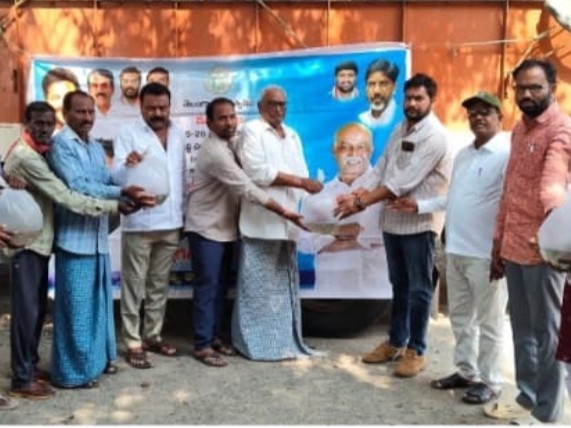 చేప పిల్లల పంపిణీ