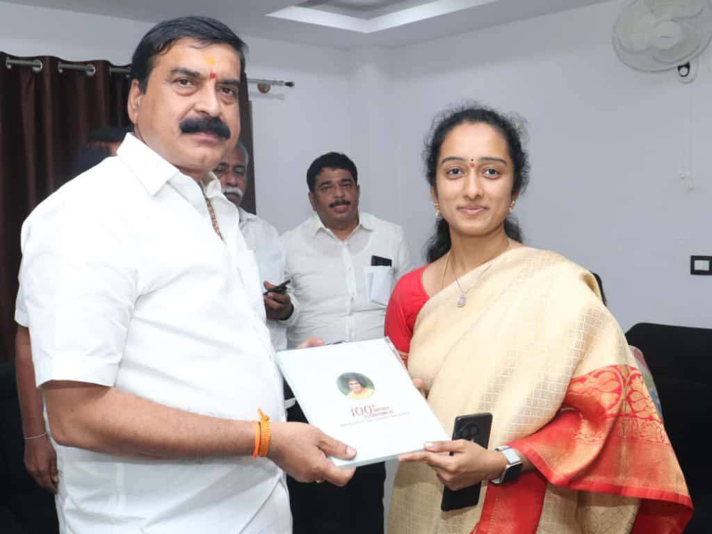 బాబా శత జయంతికి ప్రజాప్రతినిధులకు ఆహ్వానం