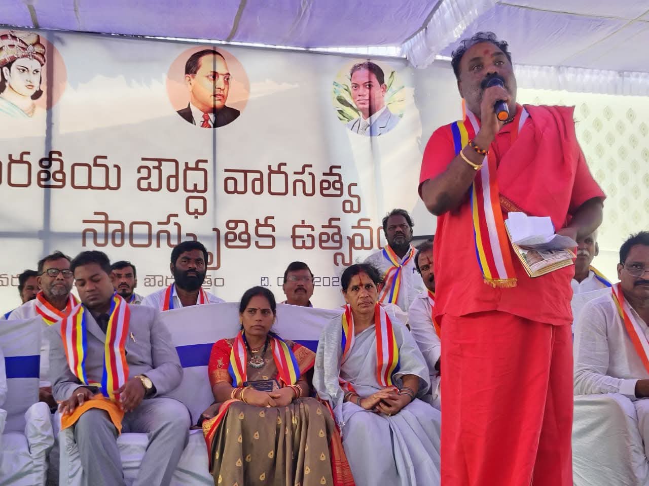 ‘బౌద్ధ క్షేత్ర అభివృద్ధికి రూ. 21కోట్ల టెండర్లు సిద్ధం’