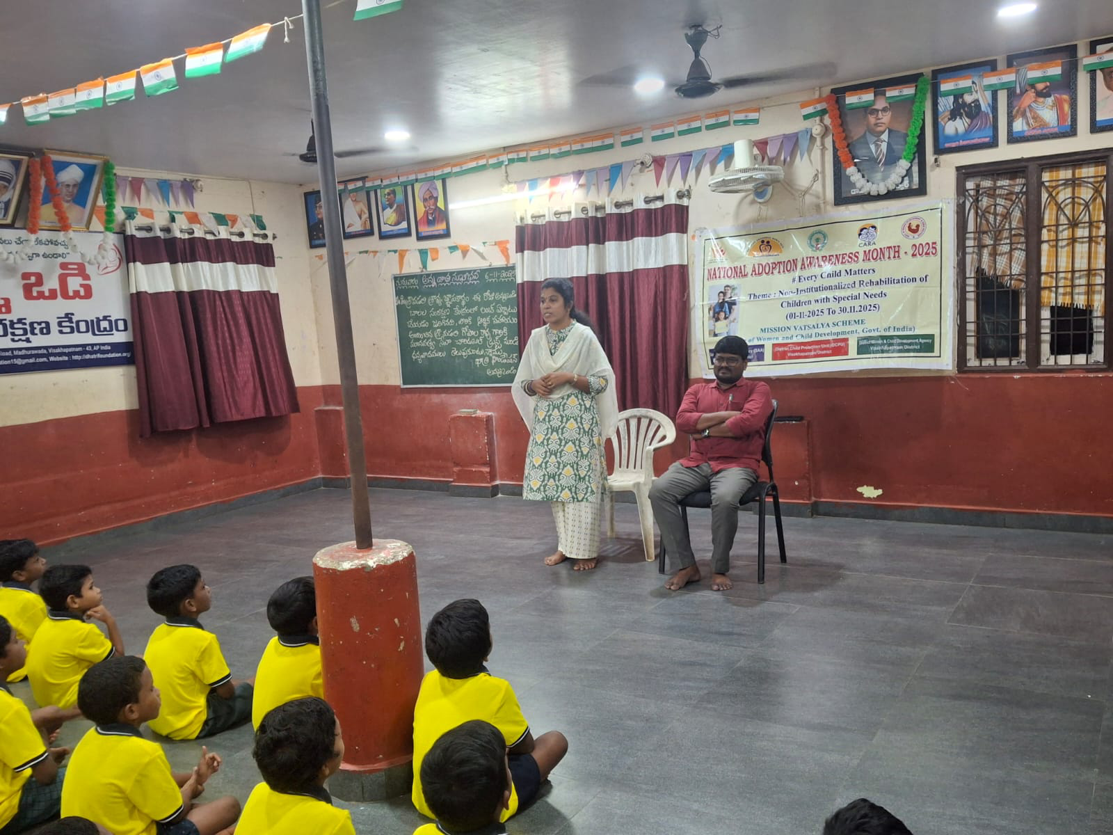 అమ్మ ఒడి బాలుర సంరక్షణ కేంద్రాన్ని అధికారులు