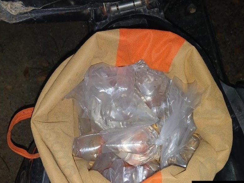 గుడుంబా పట్టివేత