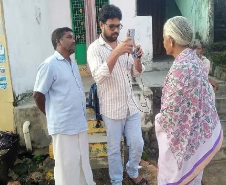 పింఛన్ డబ్బుతో డిజిటల్ అసిస్టెంట్ పరార్