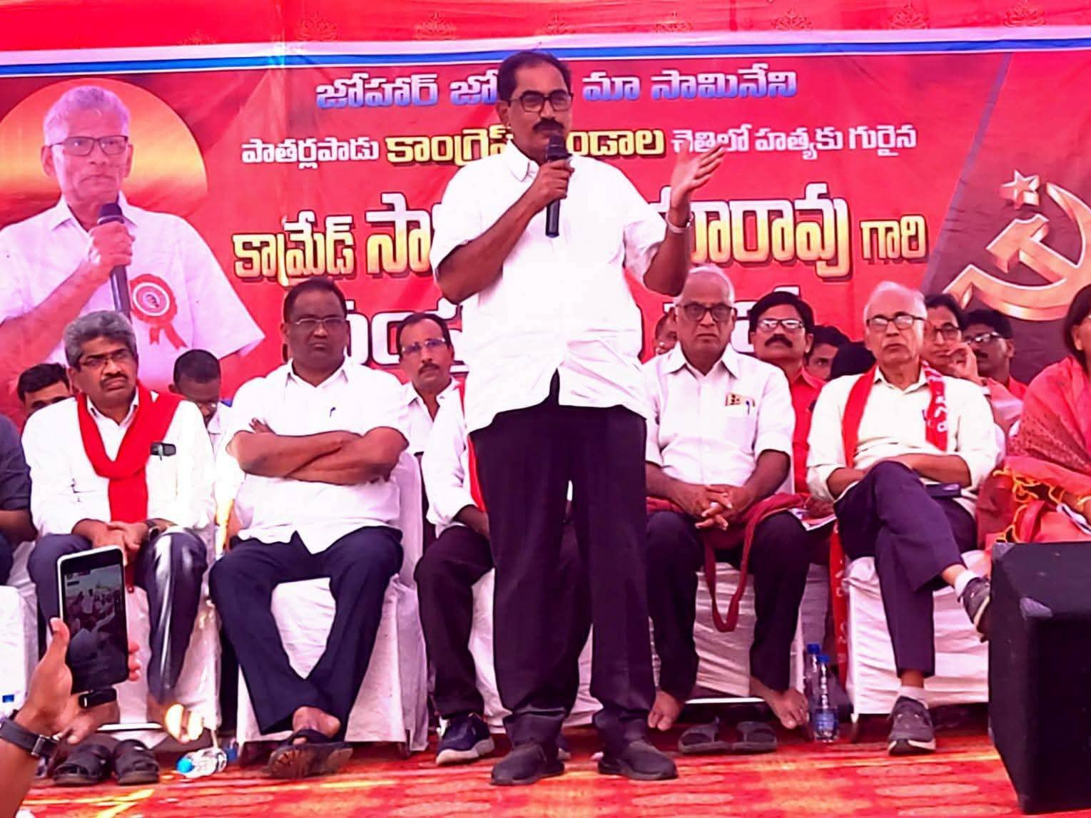 ‘హత్య చేసిన నిధితులను వెంటనే అరెస్టు చేయాలి’